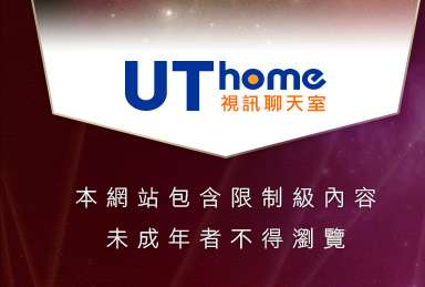 免費A短片下載本網站包含限制級內容，未成年不得瀏覽